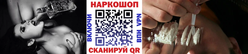 Где продают наркотики Богородск А ПВП Марихуана Меф Гашиш