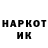 КЕТАМИН VHQ elHippieSupremo