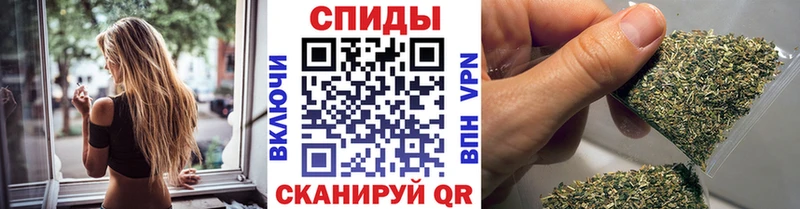 Бутират BDO 33%  закладка  Богородск 