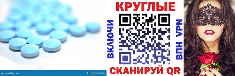 ЭКСТАЗИ Philipp Plein где найти Богородск