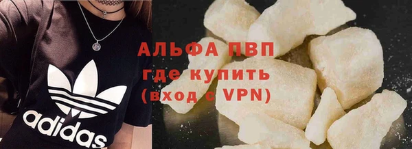 spice Белоозёрский