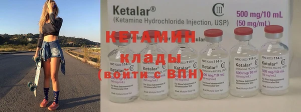 каннабис Белокуриха