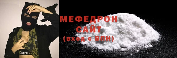 метадон Богданович