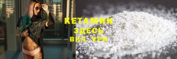 метадон Богданович