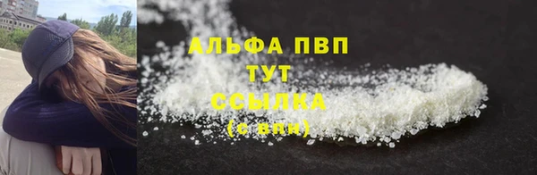 spice Белоозёрский