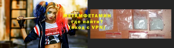 MDMA Няндома