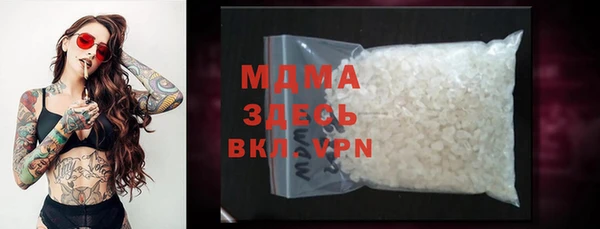 spice Белоозёрский