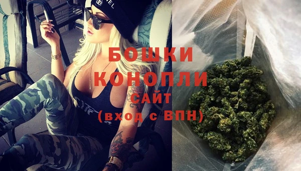 mdma Нязепетровск