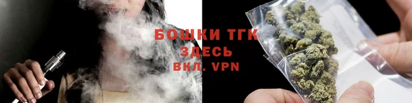 каннабис Белокуриха