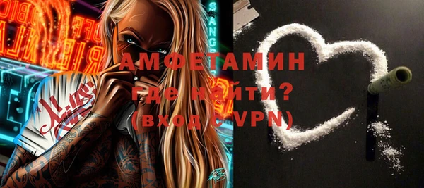 прущие крисы Нягань