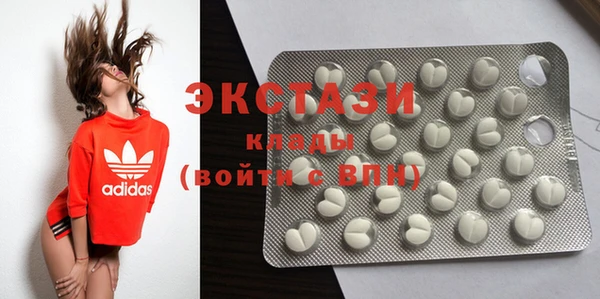 каннабис Белокуриха