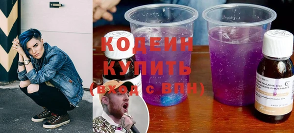spice Белоозёрский
