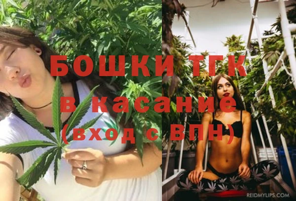 spice Белоозёрский