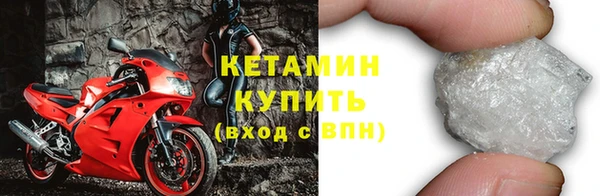 PSILOCYBIN Новодвинск