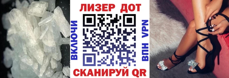 купить наркотики сайты  блэк спрут как войти  ЛСД экстази кислота  Богородск 